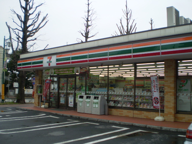 Convenience store. 346m to Seven-Eleven (convenience store)