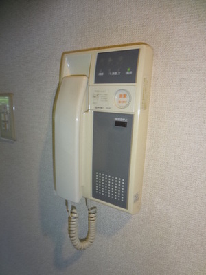 Security. Intercom