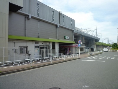 Other. Yokohama Line 299m until Katakura Station (Other)