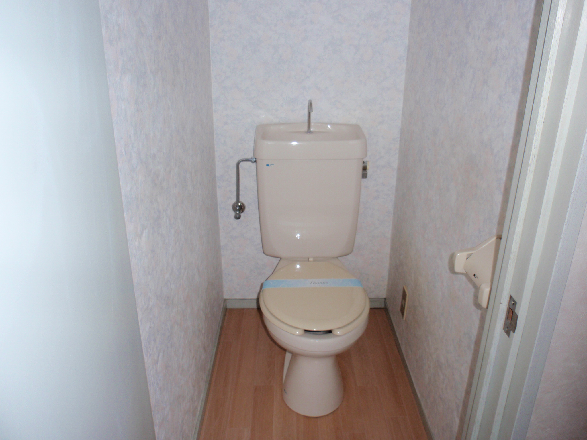 Toilet. Separated toilet