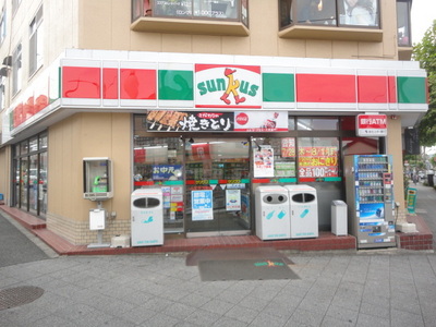 Convenience store. Thanks Hachioji ten thousand town store up to (convenience store) 101m