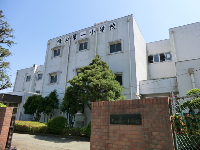 Primary school. 324m to Hachioji Municipal Yokoyama first elementary school (elementary school)