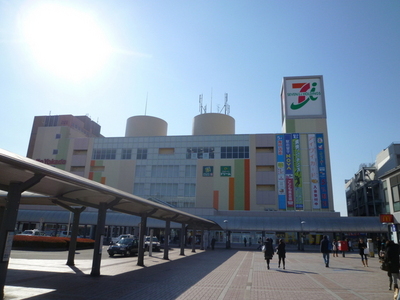 Supermarket. Ito-Yokado to (super) 1200m