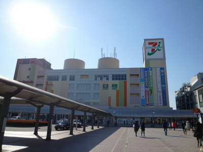 Supermarket. Ito-Yokado to (super) 2000m