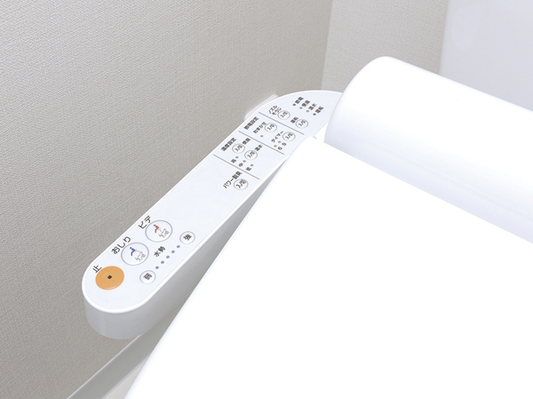 Bathing-wash room.  [Bidet with toilet] Heating toilet seat, It has also adopted the warm water cleaning toilet seat of enhancement comfortable performance such as deodorizing function.