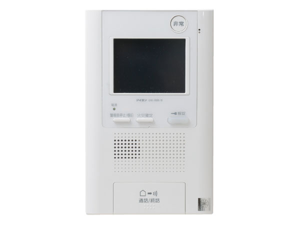 Security.  [Auto-lock system with a monitor to shut out a suspicious person in advance] The monitor of each dwelling unit, Check the visitor who is in the entrance hall. It is safe because it unlocked from the check with the video and audio. (Same specifications)