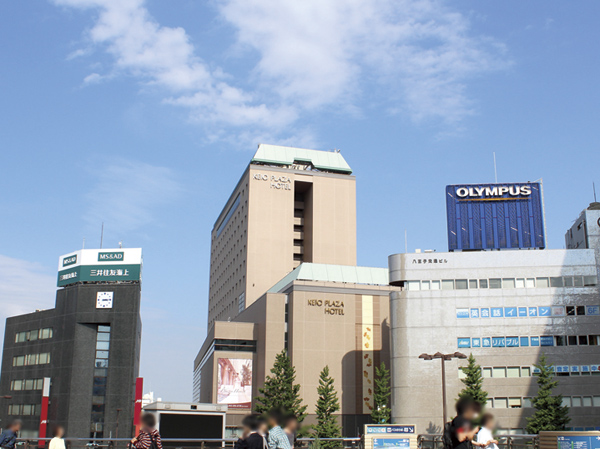 Surrounding environment. Hachioji Keio Plaza Hotel (7 minute walk, About 550m)