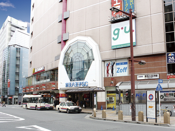 Surrounding environment. Keio Hachioji Shopping Center (a 10-minute walk, About 770m)