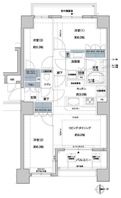 Floor: 3LDK + WIC, the occupied area: 65.57 sq m, Price: 26,900,000 yen, now on sale