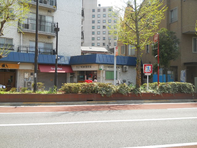 post office. Myojin-cho, post office until the (post office) 580m