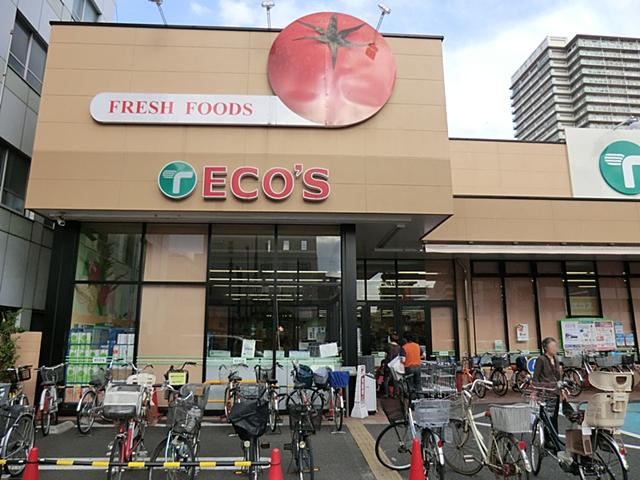 Supermarket. Ecos until biparietal shop 1299m