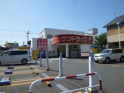 Dorakkusutoa. San 240m to drag (drugstore)