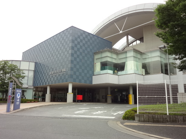 Hospital. 650m to Tokai University Hachioji Hospital (Hospital)