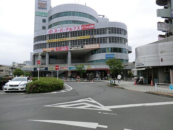Shopping centre. Until Kopio Kitano 665m