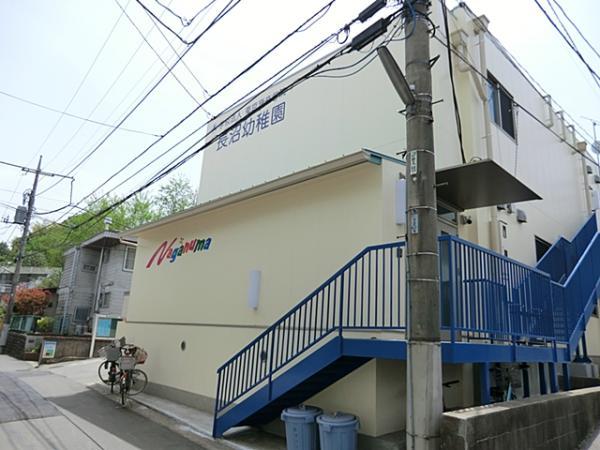 kindergarten ・ Nursery. Naganuma 468m to kindergarten