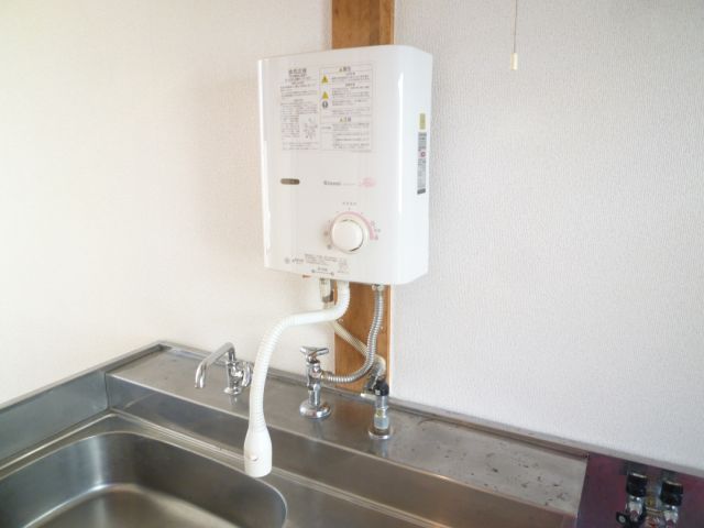 Other Equipment. Instantaneous water heater