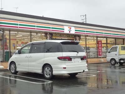 Convenience store. Seven-Eleven Hachioji Nishiterakata store up (convenience store) 1102m