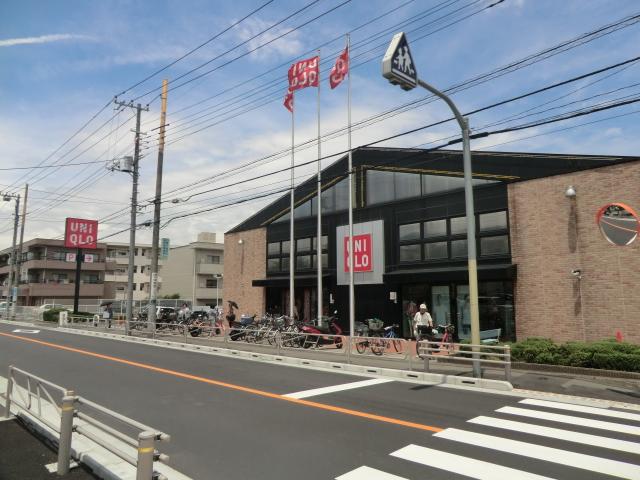 Shopping centre. 640m to UNIQLO Hachioji Utenamachi shop