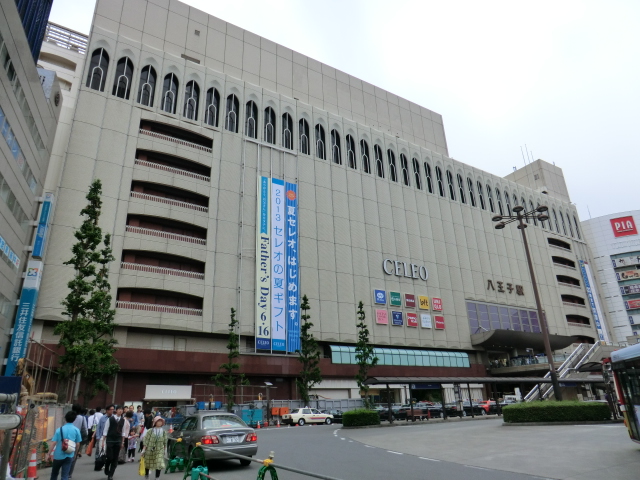 Shopping centre. Seleo Hachioji until the (shopping center) 778m