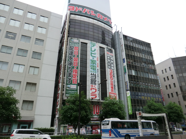Shopping centre. Yodobashi Camera Hachioji until the (shopping center) 731m