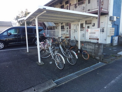 Other.  ☆ Bicycle parking is roofed ☆