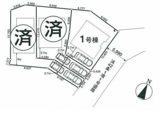 Compartment figure