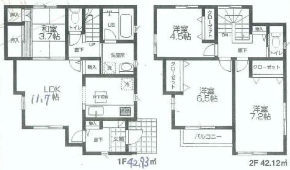 Floor plan. (2), Price 24,800,000 yen, 3LDK, Land area 113.7 sq m , Building area 85.05 sq m