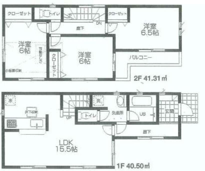Floor plan. (1), Price 27,800,000 yen, 3LDK, Land area 92.56 sq m , Building area 81.81 sq m