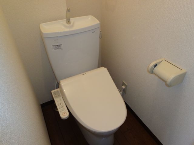 Toilet.  ◆ Clean toilet with a bidet ◆ 