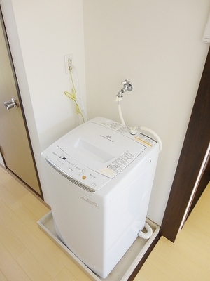 Other Equipment. Washing machine is equipped with