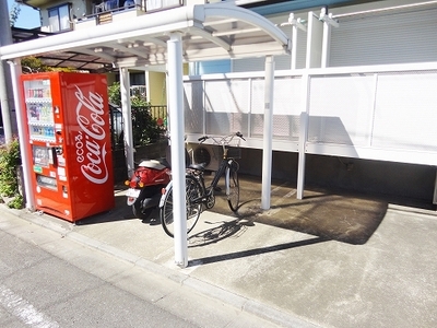 Other common areas. Bicycle-parking space