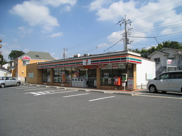 Convenience store. 1000m to Seven-Eleven (convenience store)