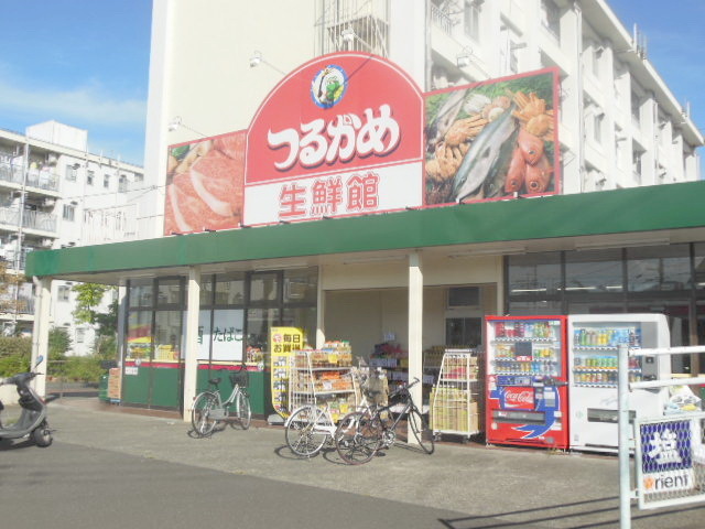 Supermarket. 1000m to Tsurukame (super)