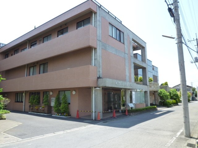 Hospital. Kitahara neurosurgical hospital (hospital) to 378m