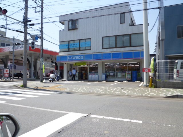 Convenience store. 199m until Lawson (convenience store)