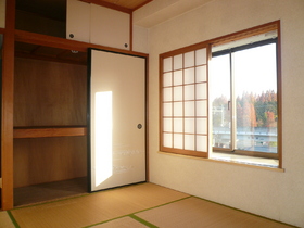 Living and room. Japanese style room