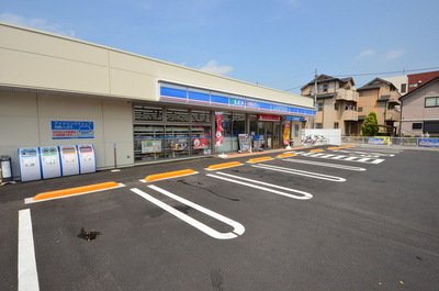 Convenience store. 235m until Lawson (convenience store)