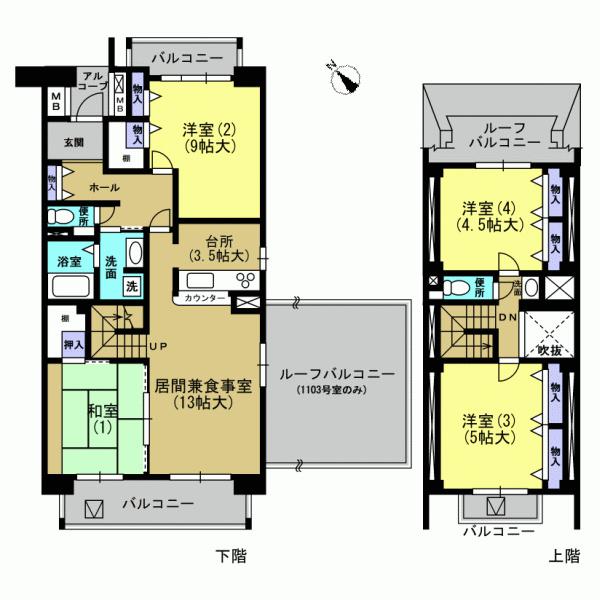 Floor plan. 4LDK, Price 31 million yen, Footprint 124.98 sq m , Balcony area 16.98 sq m 124.98 sq m super 4LDK