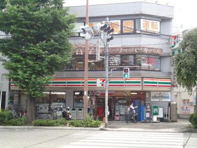 Convenience store. 160m to Seven-Eleven (convenience store)