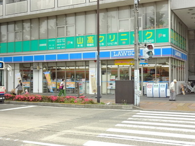 Convenience store. 320m until Lawson (convenience store)