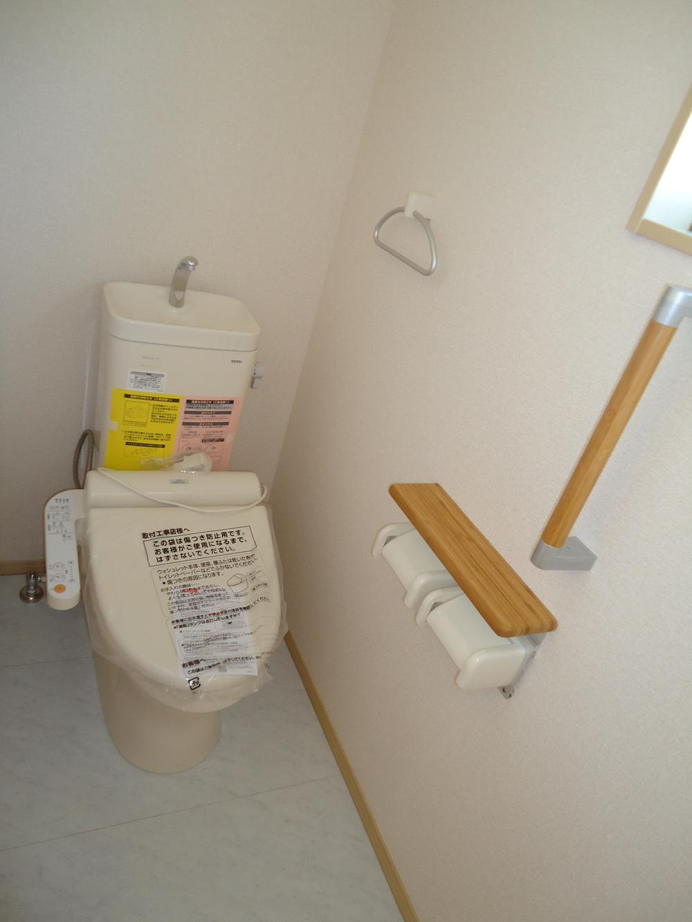 Other Equipment