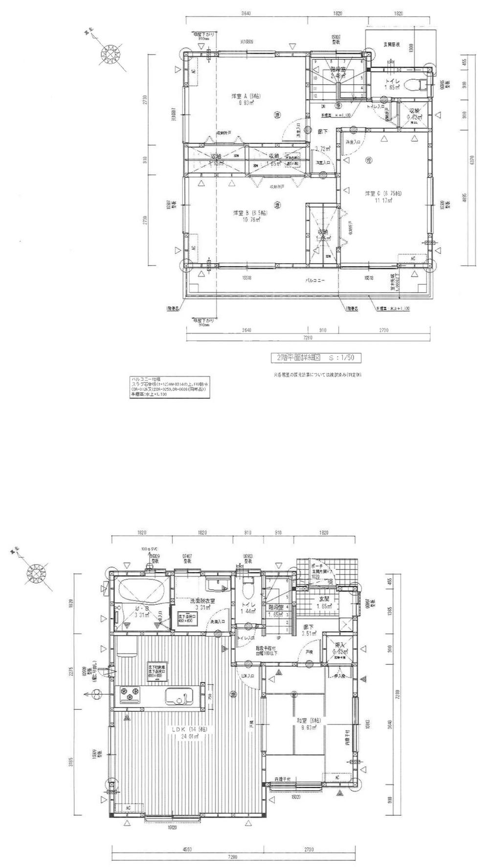 Floor plan. (6 ●), Price 21.5 million yen, 4LDK, Land area 125.35 sq m , Building area 95.22 sq m
