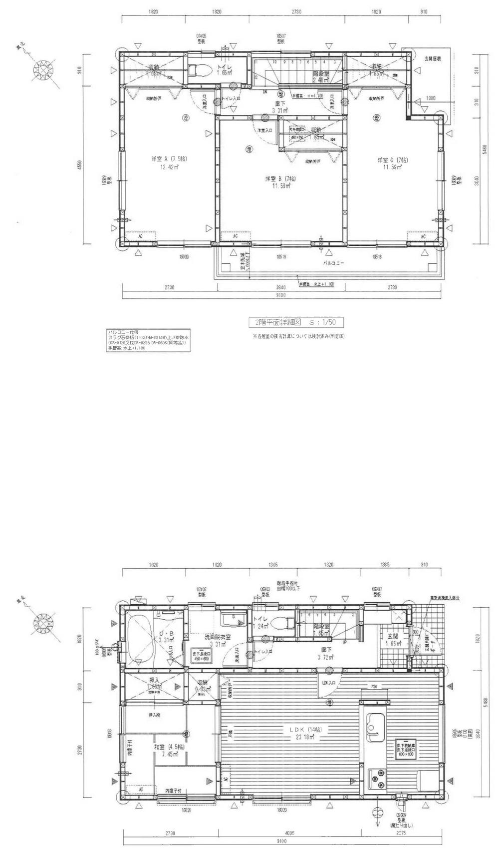 Floor plan. (3 ●), Price 19.5 million yen, 4LDK, Land area 125.62 sq m , Building area 96.04 sq m
