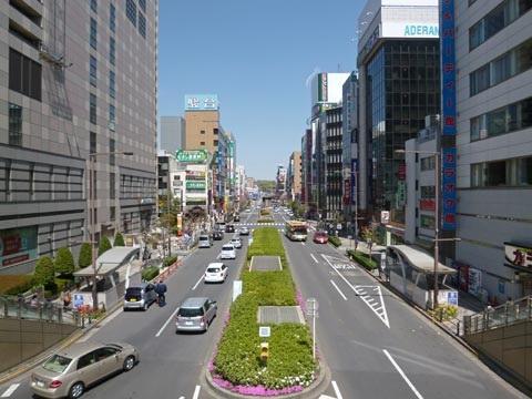Other Environmental Photo. 400m to Hachioji Station