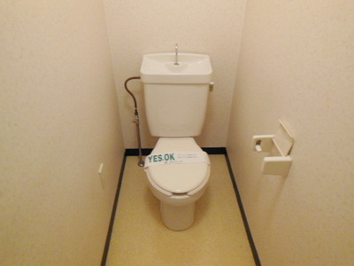 Toilet.  ☆ Spacious toilet ☆