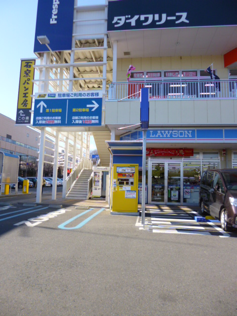 Convenience store. FamilyMart Hachioji Minami Nogita store up (convenience store) 523m