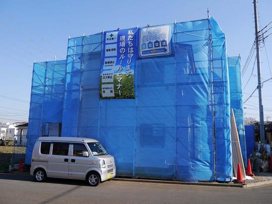 Other local. It is also a good many living environment commercial facility in a quiet residential area near Hachioji IC. South ・ In the west road 6m is good per yang.