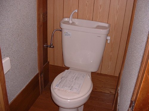 Toilet