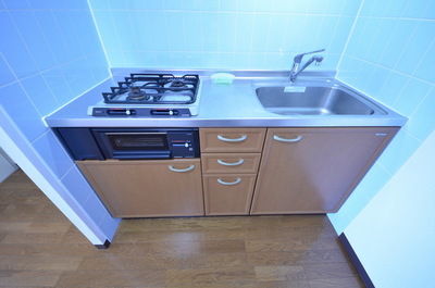 Kitchen.  ☆ Ease-of-use likely system Kitchen ☆ 