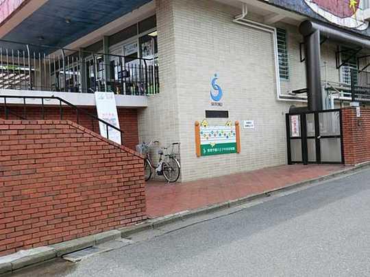 kindergarten ・ Nursery. Shotoku Gakuen 650m to Hachioji central kindergarten